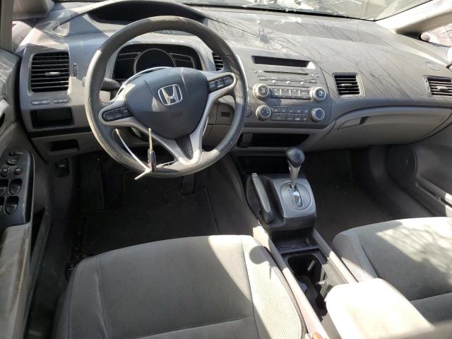 Photo 8 from auction – 2009 HONDA CIVIC EX with VIN 2HGFA16899H534117