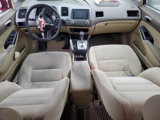 Photo 8 from auction – 2007 HONDA CIVIC LX with VIN JHMFA16537S001947