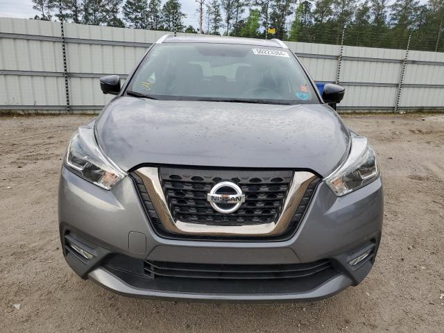 Photo 5 from auction – 2019 NISSAN KICKS S with VIN 3N1CP5CU3KL542643