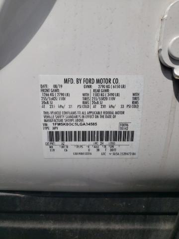Photo 14 from auction – 2020 FORD EXPLORER with VIN 1FM5K8GC5LGA34585