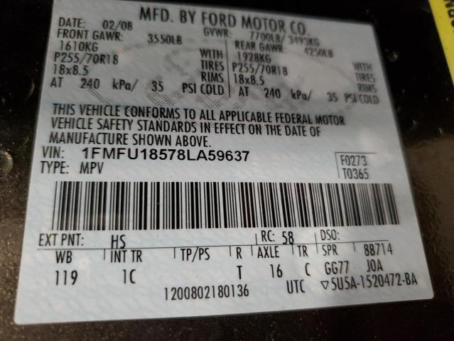 Photo 14 from auction – 2008 FORD EXPEDITION with VIN 1FMFU18578LA59637
