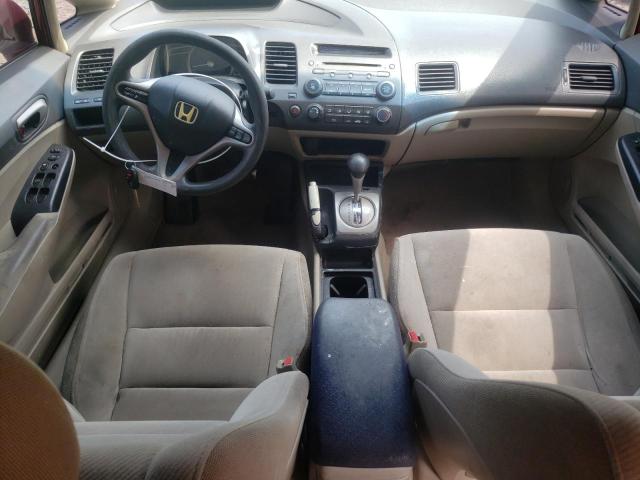 Photo 8 from auction – 2011 HONDA CIVIC LX with VIN 2HGFA1F53BH518622