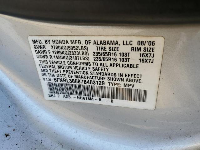 Photo 14 from auction – 2007 HONDA ODYSSEY EX with VIN 5FNRL38687B403129