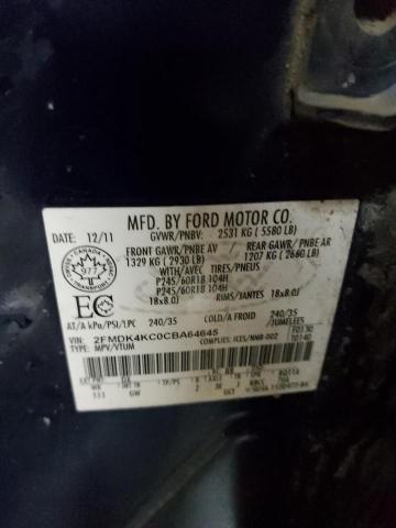 Photo 14 from auction – 2012 FORD EDGE LIMIT with VIN 2FMDK4KC0CBA64645