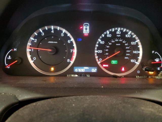 Photo 9 from auction – 2012 HONDA ACCORD EXL with VIN 1HGCS2A89CA009903