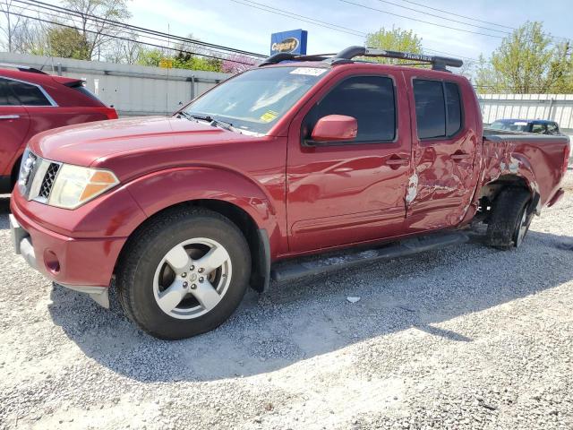 Photo 1 from auction – 2006 NISSAN FRONTIER with VIN 1N6AD07U16C438712