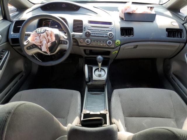 Photo 8 from auction – 2007 HONDA CIVIC EX with VIN JHMFA16817S005991
