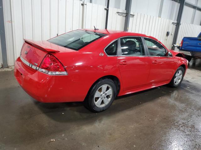 Photo 3 from auction – 2009 CHEVROLET IMPALA 1LT with VIN 2G1WT57K891290276