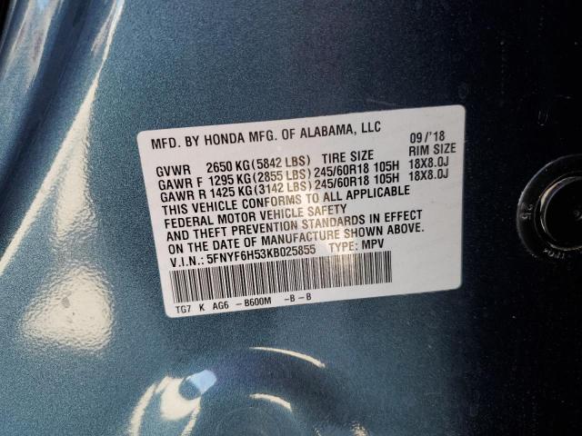 Photo 14 from auction – 2019 HONDA PILOT EXL with VIN 5FNYF6H53KB025855