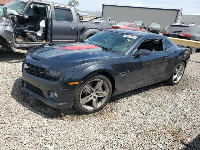 CHEVROLET CAMARO 2SS 2012 with VIN 2G1FT1EWXC9157459 - Photo from auction