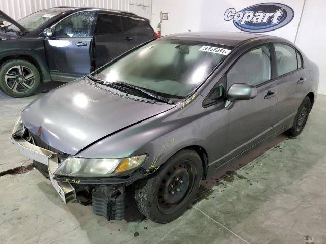 HONDA CIVIC LX 2011 مع رقم تعريف المركبة 19XFA1F52BE034872 - صورة من المزاد