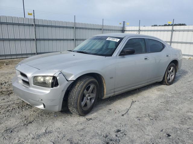 DODGE CHARGER 2008 with VIN 2B3KA43G38H248564 - Photo from auction