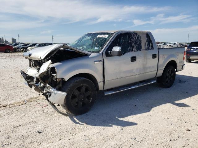 FORD F150 SUPER 2007 with VIN 1FTRW12W37KD11787 - Photo from auction