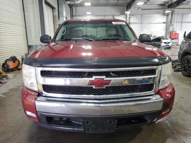 Photo 5 from auction – 2008 CHEVROLET SILVERADO with VIN 3GCEK13M58G111963