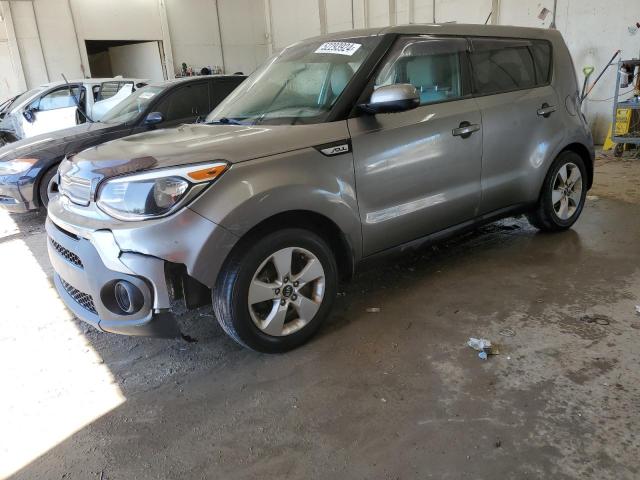 KIA SOUL 2017 with VIN KNDJN2A20H7474633 - Photo from auction