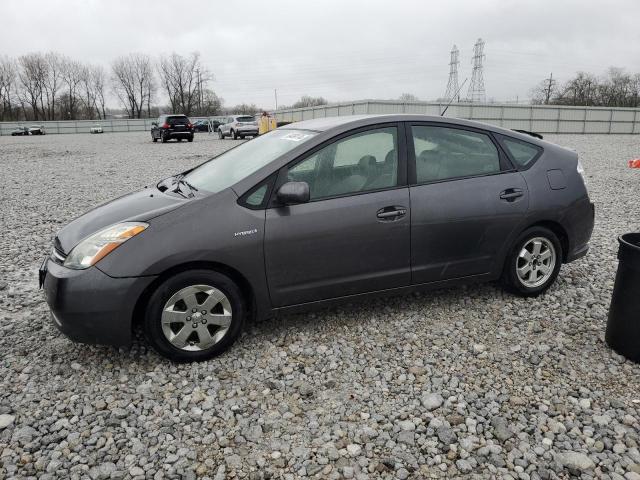 TOYOTA PRIUS 2008 with VIN JTDKB20U483304637 - Photo from auction
