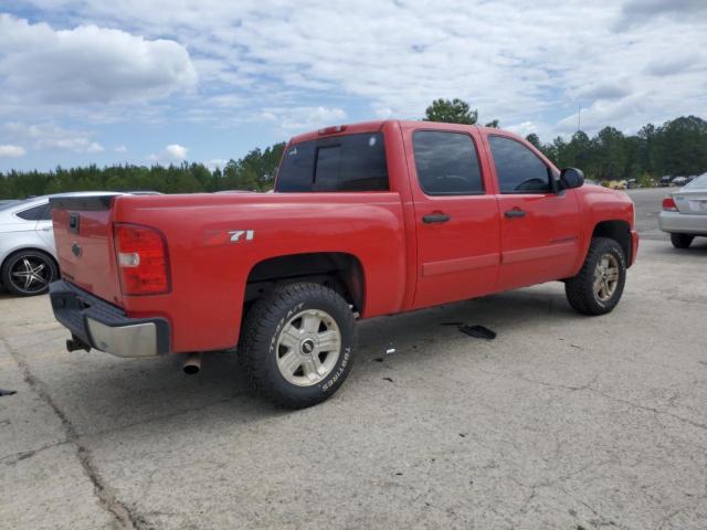 Photo 3 from auction – 2007 CHEVROLET SILVERADO with VIN 3GCEC13J57G536780