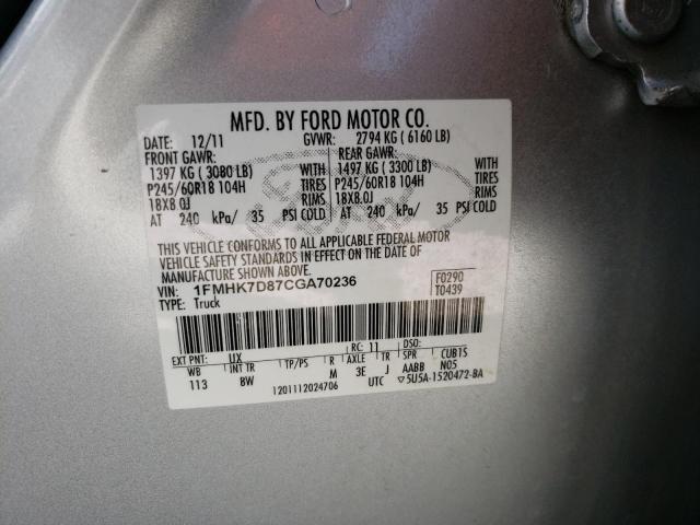 Photo 14 from auction – 2012 FORD EXPLORER X with VIN 1FMHK7D87CGA70236