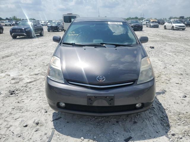 Photo 5 from auction – 2008 TOYOTA PRIUS with VIN JTDKB20U283377067