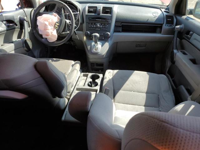Photo 8 from auction – 2011 HONDA CR-V SE with VIN 5J6RE3H48BL008456