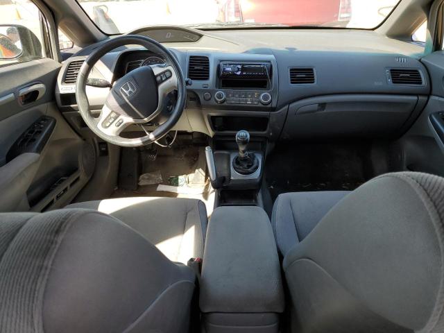 Photo 8 from auction – 2008 HONDA CIVIC EX with VIN 2HGFA15838H501856