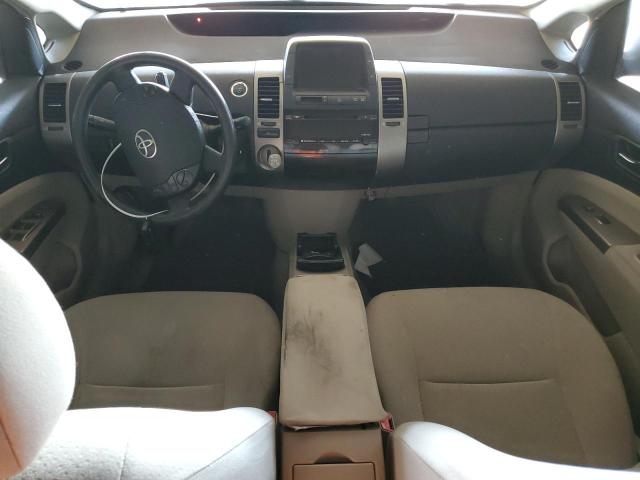Photo 8 from auction – 2008 TOYOTA PRIUS with VIN JTDKB20U983377860