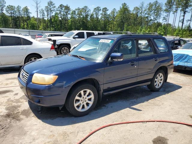 SUBARU FORESTER 2 2006 с VIN JF1SG65686H715838 - Фото с аукциона