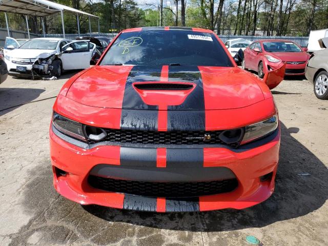Photo 5 from auction – 2023 DODGE CHARGER SC with VIN 2C3CDXGJ8PH673217