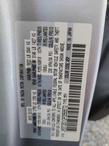 Photo 14 from auction – 2023 MAZDA CX-9 TOURI with VIN JM3TCBCY2P0656672
