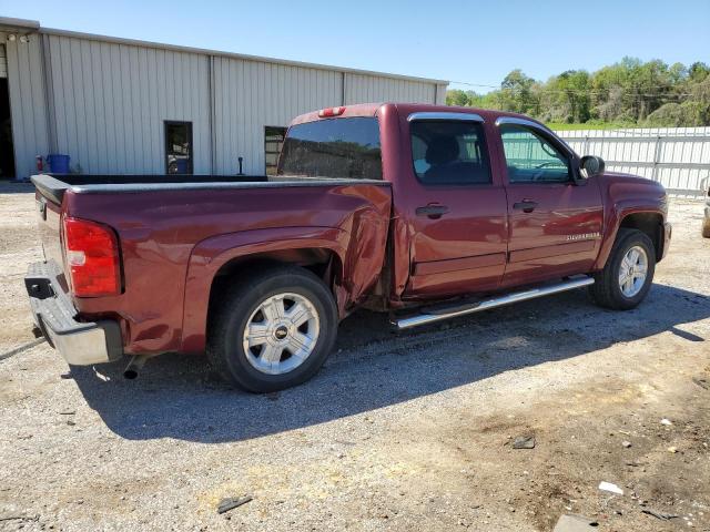 Photo 3 from auction – 2008 CHEVROLET SILVERADO with VIN 2GCEK13M381157218