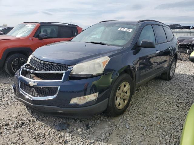 CHEVROLET TRAVERSE L 2011 with VIN 1GNKRFED1BJ322468 - Photo from auction