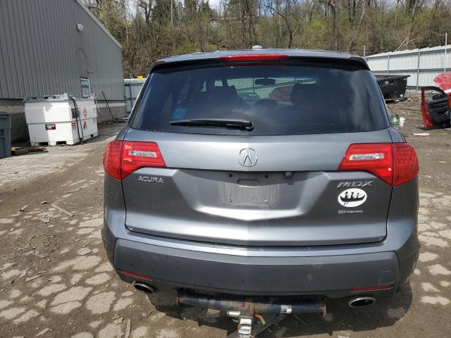 Photo 6 from auction – 2008 ACURA MDX TECHNO with VIN 2HNYD28358H532041