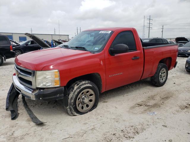 Photo 1 from auction – 2011 CHEVROLET SILVERADO with VIN 1GCNCPEX1BZ208642