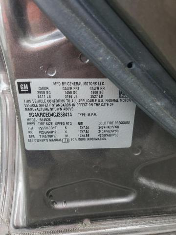 Photo 13 from auction – 2012 BUICK ENCLAVE with VIN 5GAKRCED4CJ238414