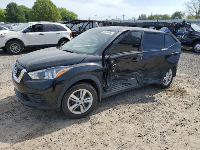 NISSAN KICKS 2020 with VIN 3N1CP5BV9LL580146 - Photo from auction