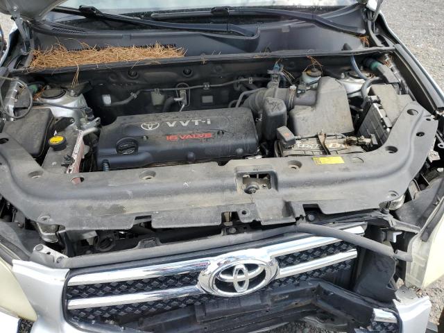 Photo 11 from auction – 2008 TOYOTA RAV4 LIMIT with VIN JTMBD31V486069825