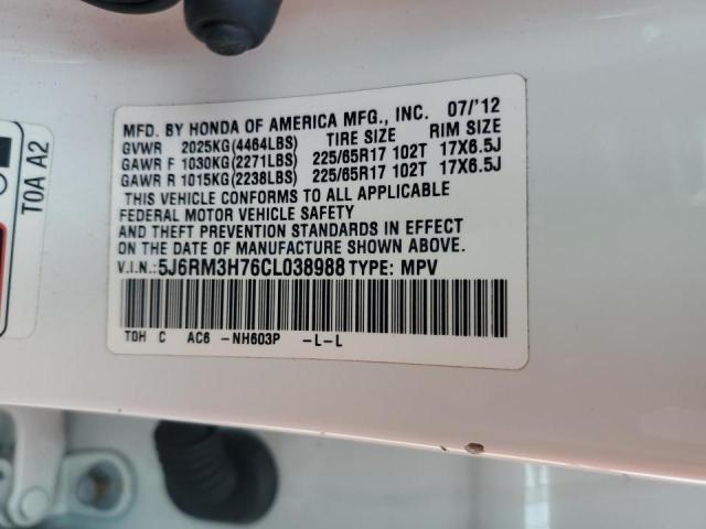 Photo 14 from auction – 2012 HONDA CR-V EXL with VIN 5J6RM3H76CL038988
