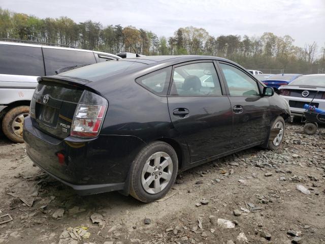 Photo 3 from auction – 2005 TOYOTA PRIUS with VIN JTDKB20U653107769