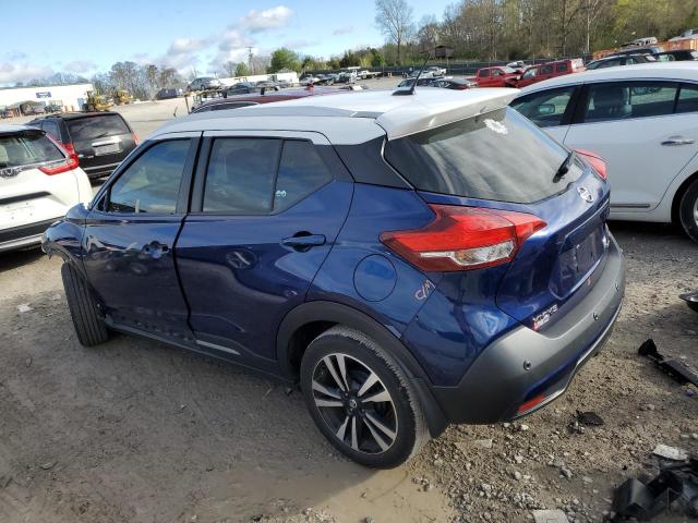Photo 2 from auction – 2020 NISSAN KICKS SR with VIN 3N1CP5DV7LL526552