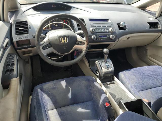 Photo 8 from auction – 2007 HONDA CIVIC with VIN JHMFA36247S028382