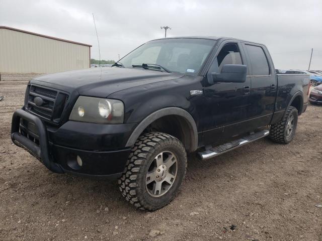 FORD F150 SUPER 2007 with VIN 1FTPW14557KD33592 - Photo from auction