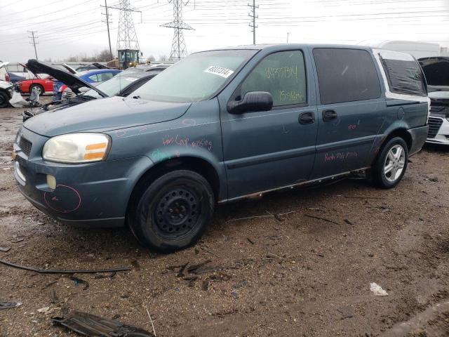 CHEVROLET UPLANDER 2005 с VIN 1GNDV03L55D232996 - Снимка от търг