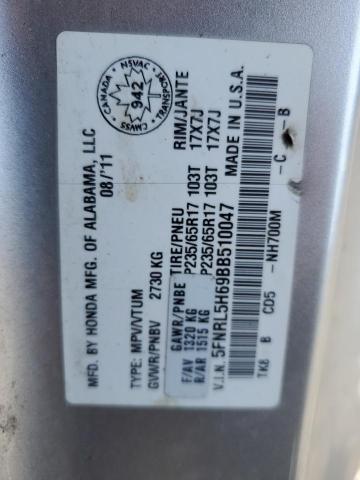 Photo 14 from auction – 2011 HONDA ODYSSEY EX with VIN 5FNRL5H69BB510047