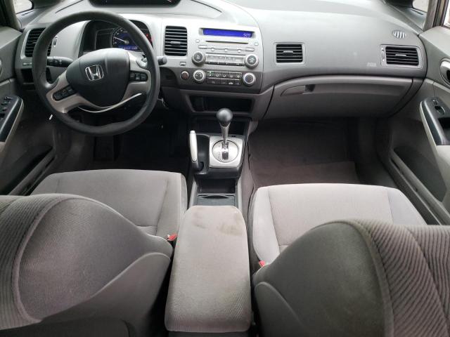 Photo 8 from auction – 2007 HONDA CIVIC EX with VIN 1HGFA16837L038648