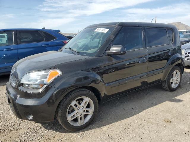 KIA SOUL + 2010 con VIN KNDJT2A25A7076233 - Foto de la subasta