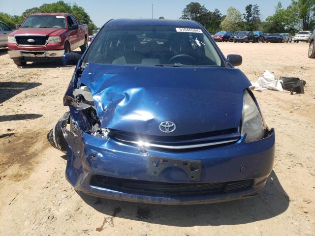 Photo 5 from auction – 2008 TOYOTA PRIUS with VIN JTDKB20U387725807