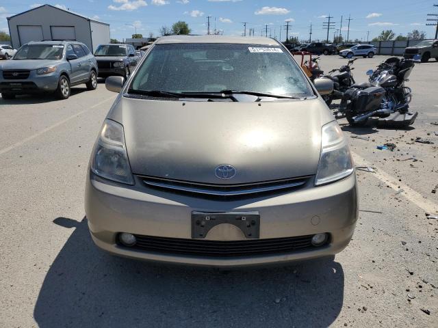 Photo 5 from auction – 2007 TOYOTA PRIUS with VIN JTDKB20U377694069
