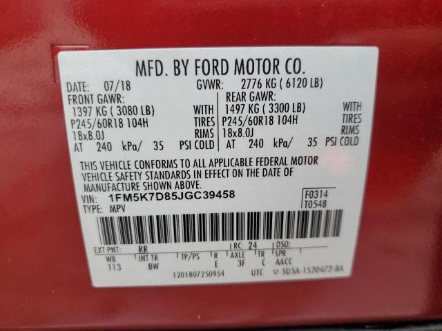Photo 14 from auction – 2018 FORD EXPLORER X with VIN 1FM5K7D85JGC39458