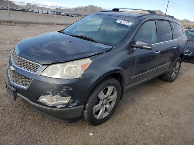 Photo 1 from auction – 2009 CHEVROLET TRAVERSE L with VIN 1GNER33D39S104101