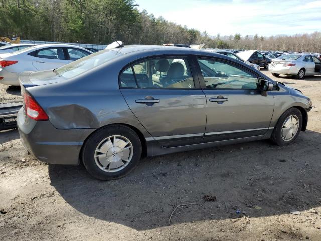 Photo 3 from auction – 2011 HONDA CIVIC HYBR with VIN JHMFA3F28BS000030